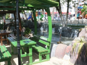 sehit-senol-akar-parkimiz